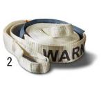 WARN premium восстановление - ремешок [8cm×9m]