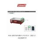 コールマン［Coleman］グリル用ハンドル（本体、炭受け皿共通）１セット（2個入り）　バーベキューグリル用パーツ