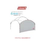  Coleman [Coleman] боковина four party затенитель от солнца DX/360+ темный салон . средний . меры 
