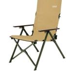 【決算在庫処分フェア】【コールマン】ファイアーサイドレイチェア(コヨーテブラウン) 2000034677(送料無料)