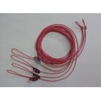 【ヘリテイジ】リフレクティブ・スーパーガイラインセット(ツェルト用)