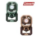 ショッピングクリップファン 2026年新商品!!コールマン［Coleman］アウトドアクリップライトファン