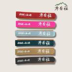 [ превосходящий пик . оригинал ] превосходящий пик . лыжи частота 2 шт. входит .