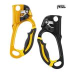 petsuru[PETZL] Assy shon