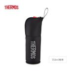  Thermos [THERMOS][ гора специальный ] бутылка сумка FFX-751Pouch[750ml специальный ]l Thermos | бутылка сумка |FFX-751| гора специальный бутылка |0.75L