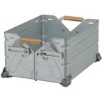 【スノーピーク】UG-025G/シェルフコンテナ25(送料無料)