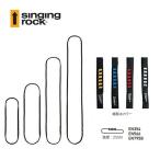 sin серебристый g блокировка [SINGING ROCK] открытый sling 14mm