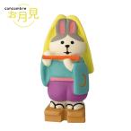  темно синий темно синий bru. месяц видеть ... круг | мелкие вещи украшение украшение эмблема произведение искусства интерьер смешанные товары миниатюра вход украшение компактный ...