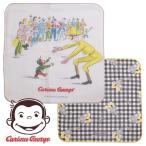 o... George добрый марля носовой платок конечный продукт | пирог ru пирог ru земля Kids ребенок входить . входить . ученик начальной школы мужчина девочка женский 