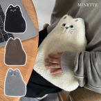 ミネットウォーム湯たんぽS 【完成品】 | ぬいぐるみ 冷え対策 ひえとり 節電 グッズ あったか 暖かい ぽかぽか グッズ 繰り返し テレワーク 在宅勤務