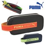 PUMA квадратное крюк пенал | кисть коробка пенал кисть inserting письменные принадлежности простой входить . ученик начальной школы ученик неполной средней школы ученик старшей школы подготовка ktsuwa