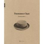 Summer hat( summer шляпа )l книги книга@ литература SASAWASHI FLAT шляпа. дизайн 6 модель kyape Lynn шляпа Claw she шляпа 