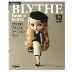  иглы для вязания крючком . сборник . Blythe. мода книжка lкнига@ литература книги плетеный map BLYTHE ручной вязки .. было использовано кукла 