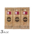 有山編針 輪針40cm  (4号・6号・8号）｜編み針 あみ針 手編み あみもの 日本製