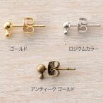[ ограниченное количество ] CraftCafe серьги can есть Gold 5P | Tokai группа оригинал бисер детали рукоделие 