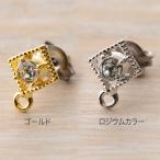 [ ограниченное количество ] CraftCafe серьги литье can есть квадратное 1P | Tokai группа оригинал бисер детали рукоделие 