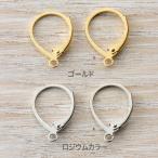 [ ограниченное количество ] CraftCafe French крюк серьги Drop 2P | Tokai группа оригинал бисер детали рукоделие 
