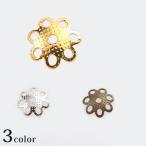 [ ограниченное количество ]CraftCafe бисер колпак латунь 7×1.5mm 10 штук входит 