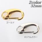 [ ограниченное количество ] брелок для ключа 32mm 1 штук входит | Tokai группа оригинал бисер детали рукоделие 