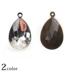 [ ограниченное количество ]CraftCafe камень сиденье 1 can есть Drop примерно 18×13mm 2 штук входит 