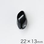 アクリルビーズ ツイスト 22×13mm ブラックマーブル 2個入 | アクリル ビーズ マーブル 模様 大理石調
