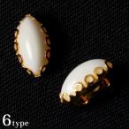 [ ограниченное количество ] акрил fancy biju-ma- Kiss примерно 10×5mm*15×8mm 4 штук входит 