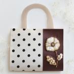 オートクチュール刺しゅうのマスクケースキット | マスク ビーズ マスク収納 刺しゅう【在庫限り】