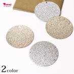  metal plate круг солнечный DIN g20mm 2 штук | детали metal plate раунд круг 20mm metal детали аксессуары 