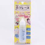 ビーズ 接着剤 ボンドホツレーヌ30ml ほつれ止め用接着剤｜ビーズ｜接着剤｜ホツレーヌ｜ほつれ止め｜