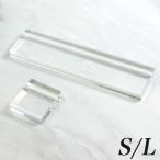 アクセサリー台紙用スタンド S・L  | ディスプレイ用品 オリジナルワークス スタンド 台紙用 S・L オリジナルワークス