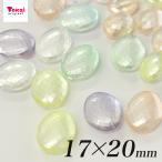 Yahoo! Yahoo!ショッピング(ヤフー ショッピング)ジュエルビーズ楕円17×20mm 2ヶ入り | ビーズ パーツ パステルカラー ゆめきら トーカイ ゆめふわ ゆめかわ メルヘン アイドル しゃぼん【在庫限り】