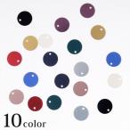 Yahoo! Yahoo!ショッピング(ヤフー ショッピング)CraftCafe スパンコール トップホール 8mm 50ヶ | スパングル すぱんこーる ビーズ パーツ 1穴 装飾 飾り アクセサリー 刺しゅう【在庫限り】