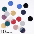 Yahoo! Yahoo!ショッピング(ヤフー ショッピング)CraftCafe スパンコール トップホール 10mm 50ヶ | スパングル すぱんこーる ビーズ パーツ 1穴 装飾 飾り 1cm アクセサリー 刺しゅう【在庫限り】