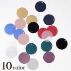 Yahoo! Yahoo!ショッピング(ヤフー ショッピング)CraftCafe スパンコール トップホール 15mm 20ヶ | スパングル すぱんこーる ビーズ パーツ 1穴 装飾 飾り 1.5cm アクセサリー 刺しゅう【在庫限り】