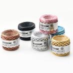 Yahoo! Yahoo!ショッピング(ヤフー ショッピング)ハワイアンコード メタリックヤーン 50m入り | ジュエリーヤーン テープバッグ アクセサリーバッグ ラメ 編み物 リボン【在庫限り】