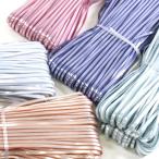 Yahoo! Yahoo!ショッピング(ヤフー ショッピング)イロハコード 3mm幅 30m入  パウダーカラー| イロハ コード テープ ハワイアンコード 手作り バッグ 鞄 かばん テープバッグ