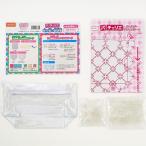 Yahoo! Yahoo!ショッピング(ヤフー ショッピング)パチェリエ ショルダー 中袋セット PC-040 | パチェリエ 中袋 内袋 パーツ 痛パチェリエ 子供 女の子 おもちゃ 玩具 キッズ 筆箱