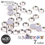 p ratio sa стразы SS20 30ke ввод | PRECIOSA Swaro замена crystal Aurora особый обработка цвет p ratio sa стразы цвет ручная работа 