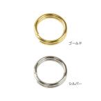  круг can 2 -слойный кольцо 6mm Gold * серебряный 10 штук l аксессуары металлические принадлежности ручная работа аксессуары рукоделие Tokai 