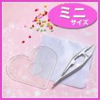 Yahoo! Yahoo!ショッピング(ヤフー ショッピング)アイロンdeビーズ 透明プレートセット（ミニサイズ用） ハート 10-1094 | パーラービーズ アイロン ビーズ　小学生 キッズ 工作