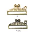 金具 京・がまぐちステッチ金具 #141 金 真古美 | 金具 ステッチ金具 ステッチ ホビックス 金具 ビーズステッチ用 ゴールド 真古美