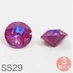 Yahoo! Yahoo!ショッピング(ヤフー ショッピング)オーストリア製ガラスビーズ #1088 SS29 クリスタルバーガンディ ディライト 3ヶ | #1088 2018春夏新色 オーストリア製ガラスビーズ クリスタル パーツ