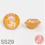 オーストリア製ガラスビーズ #1088 SS29 クリスタルオークル 3ヶ | #1088 SS2 2018春夏新色 オーストリア製ガラスビーズ クリスタル パーツ