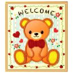  бисер бисер комплект. .. . рукоделие little Bear H-1l ребенок предназначенный l девочка l construction l рукоделие lto- сигнал l