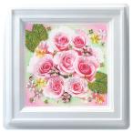  бисер комплект Mini кнопка rose букет G-412l ручная работа комплект ребенок рукоделие начинающий ученик начальной школы construction интерьер 