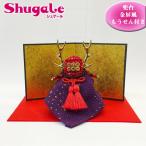 ビーズ 実用小物・インテリアキット 真田六文銭兜 SRK815｜赤備え｜戦国｜武将