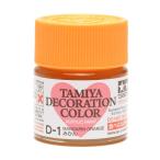  clay tool Tamiya decoration series decoration color D-1 mandarin orange 