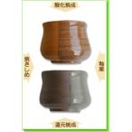 陶芸 粘土 赤信楽粘土 水簸 20kg