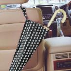 【生地と同時購入で1円】参考寸法図 （寸法図・レシピ） 傘ケース