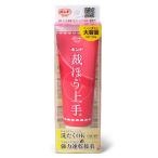 コニシボンド 裁ほう上手 120g｜ボンド 接着剤 布用 裾上げ バッグ作り 便利グッズ